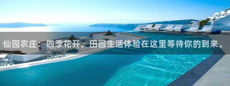 天辰娱乐ttf