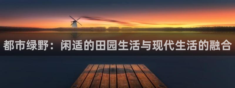 天辰娱乐输了