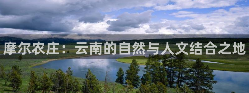 天辰娱乐娱乐