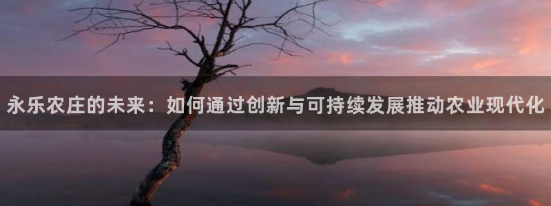 天辰娱乐路线
