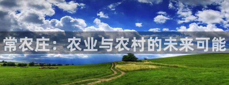 天辰娱乐视频