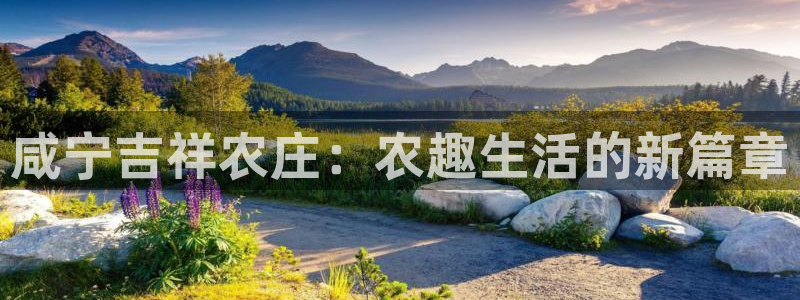 徐州天辰娱乐