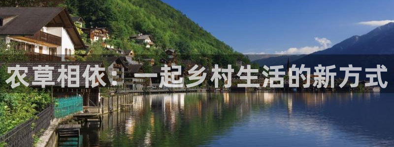 天辰娱乐元宝