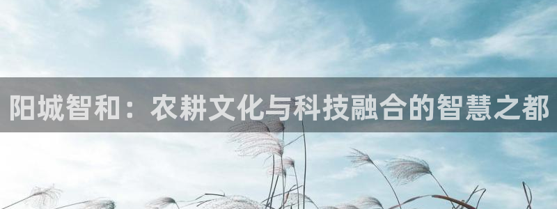 天辰娱乐链接