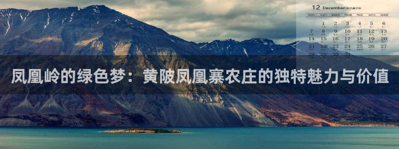 天辰娱乐下载地址