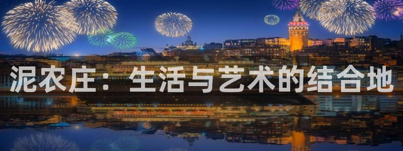 天辰娱乐游戏