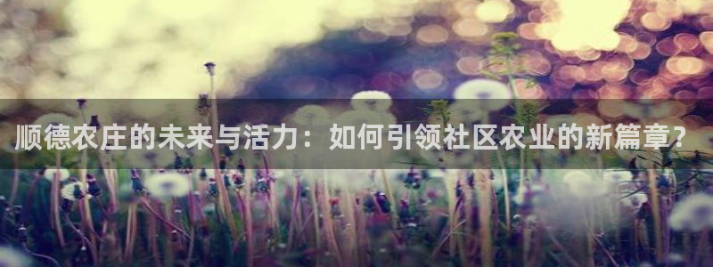 天辰娱乐下载链接
