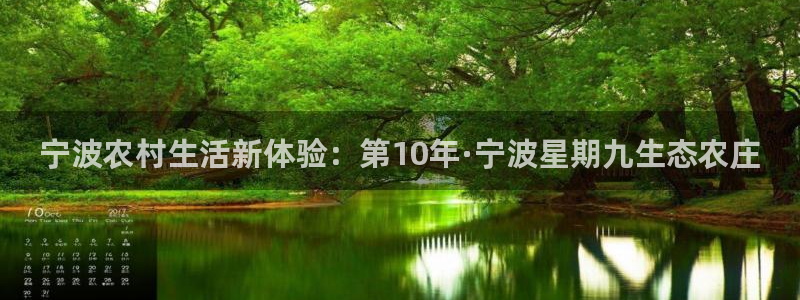 天辰娱乐鱼刺