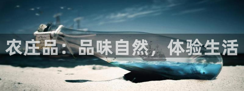 天富天辰娱乐