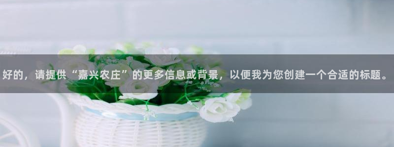 北京天辰娱乐