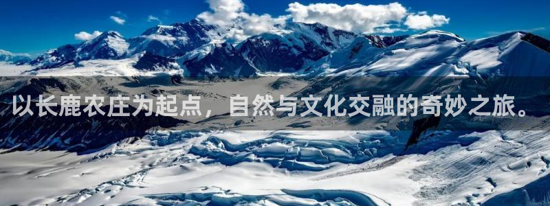天辰娱乐招商