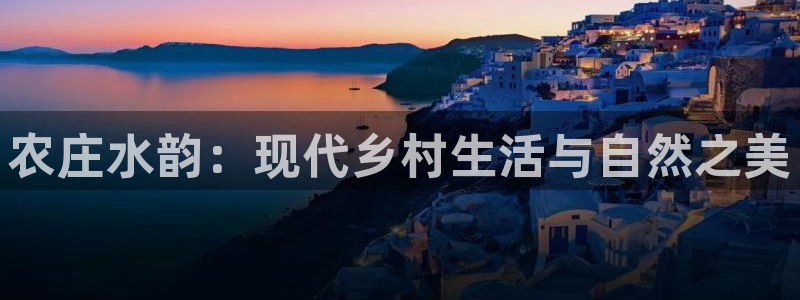 天辰娱乐测试