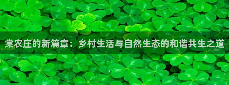 天辰辰娱乐代理