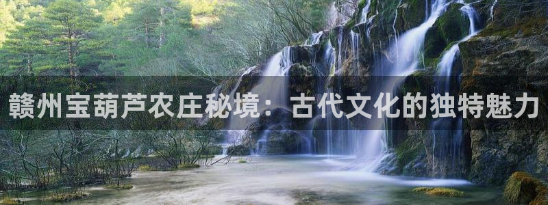 天辰娱乐电话