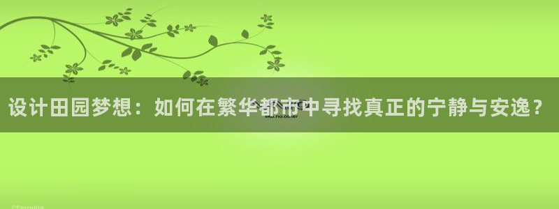 天辰娱乐测试