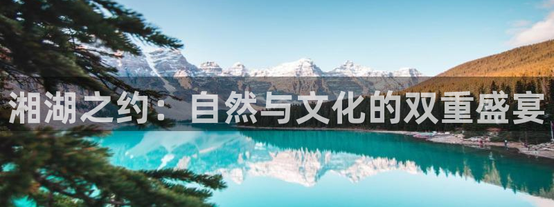 天辰娱乐-18113