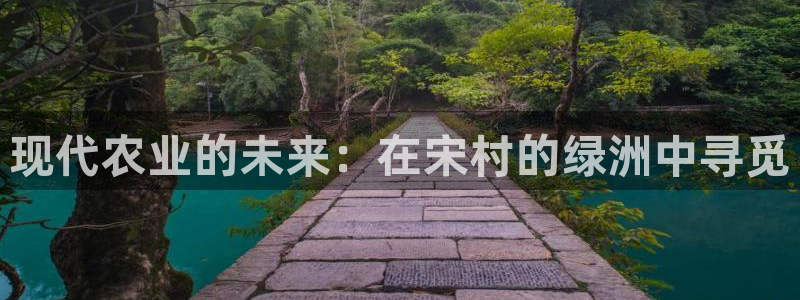 天辰娱乐在线登录注册