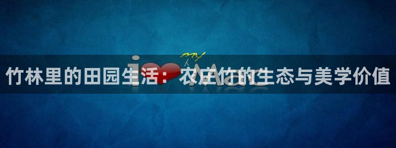 天辰娱乐_675138