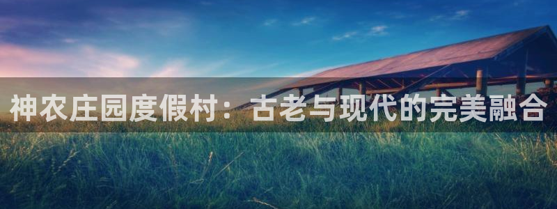 天辰娱乐游戏平台怎么样