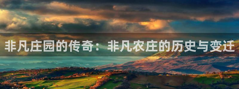 天辰娱乐网址娱乐游戏