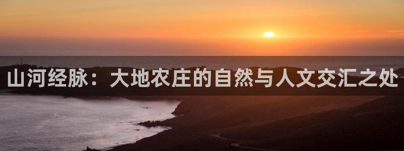 天辰娱乐股票