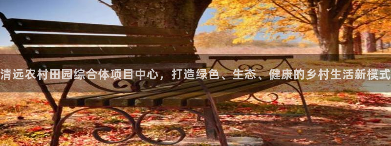 天辰娱乐22650