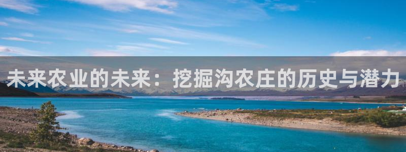 天辰娱乐39596