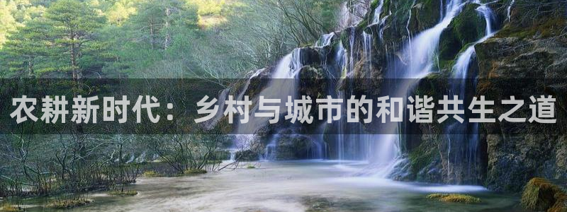 天富娱乐天辰娱乐