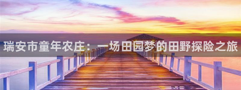 天辰娱乐在哪