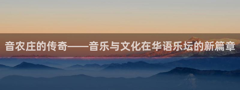 天辰娱乐首选
