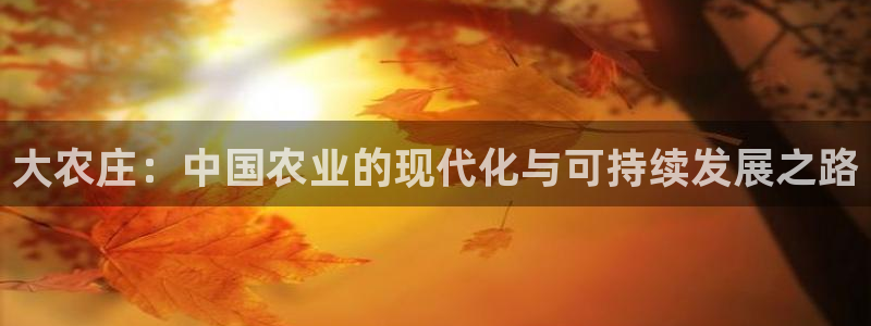 手机上怎么下载天辰娱乐