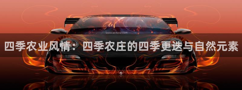 天辰娱乐平台地址在哪里