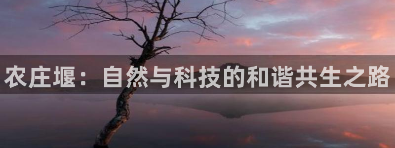 天辰娱乐 . 鱼刺