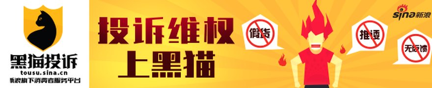 证监会：将完善私募基金领域“N+X”规则体系 加强分级分类监管、穿透式监管