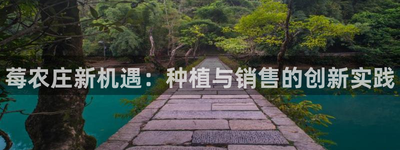 天辰娱乐天辰注册登录