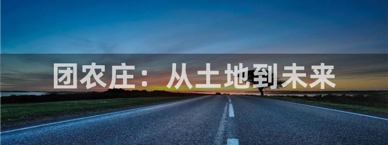 天辰娱乐登录测试